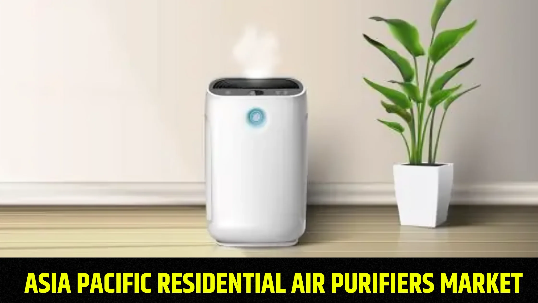 asia-pacific-residential-air-purifiers-market